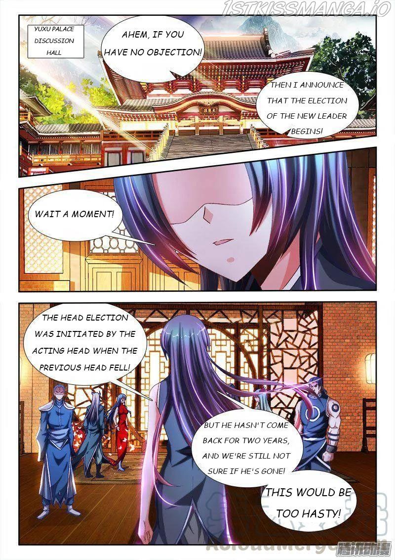My Cultivator Girlfriend Chapter 276 1